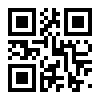 QR-Code zur Buchseite 9783835417878