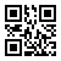 QR-Code zur Buchseite 9783835417984