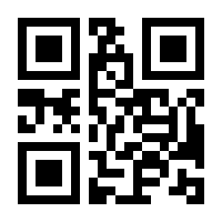 QR-Code zur Buchseite 9783835418011