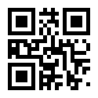 QR-Code zur Buchseite 9783835418073