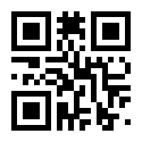 QR-Code zur Buchseite 9783835418103