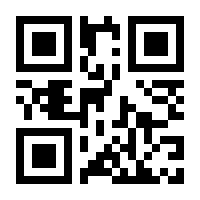 QR-Code zur Buchseite 9783835418264