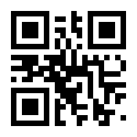 QR-Code zur Buchseite 9783835418363