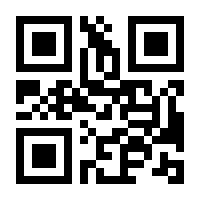 QR-Code zur Buchseite 9783835418516