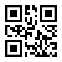 QR-Code zur Buchseite 9783835418622