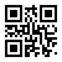 QR-Code zur Buchseite 9783835418653