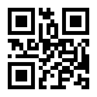 QR-Code zur Buchseite 9783835418806