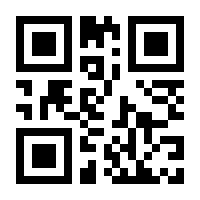 QR-Code zur Buchseite 9783835418813