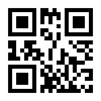 QR-Code zur Buchseite 9783835418851