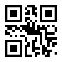 QR-Code zur Buchseite 9783835419124