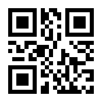 QR-Code zur Buchseite 9783835419216