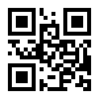 QR-Code zur Buchseite 9783835419681