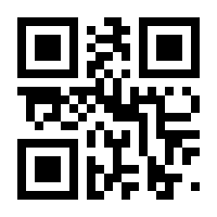 QR-Code zur Buchseite 9783835419858