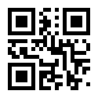 QR-Code zur Buchseite 9783835461468