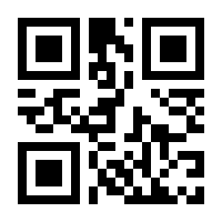 QR-Code zur Buchseite 9783835462427