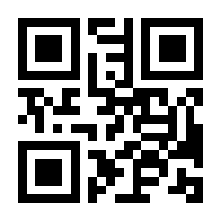 QR-Code zur Buchseite 9783835462564