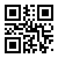 QR-Code zur Buchseite 9783835462649