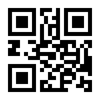 QR-Code zur Buchseite 9783835462656