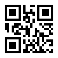 QR-Code zur Buchseite 9783835462687