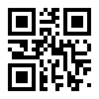 QR-Code zur Buchseite 9783835673106