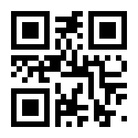 QR-Code zur Buchseite 9783835673663