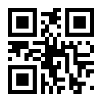 QR-Code zur Buchseite 9783835673670