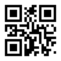 QR-Code zur Buchseite 9783835673793