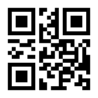 QR-Code zur Buchseite 9783835673885