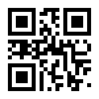 QR-Code zur Buchseite 9783835673892