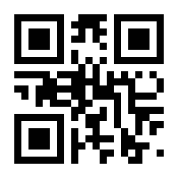 QR-Code zur Buchseite 9783835674165