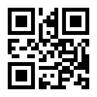 QR-Code zur Buchseite 9783835674554