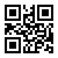 QR-Code zur Buchseite 9783835674561