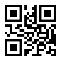 QR-Code zur Buchseite 9783835674615