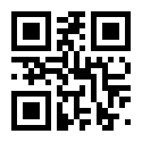 QR-Code zur Buchseite 9783835674622