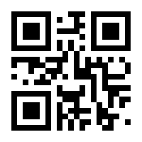 QR-Code zur Buchseite 9783835674707