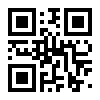 QR-Code zur Buchseite 9783835674714