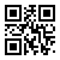 QR-Code zur Buchseite 9783835674738