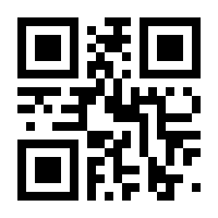 QR-Code zur Buchseite 9783835674752