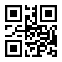 QR-Code zur Buchseite 9783835674769