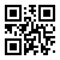 QR-Code zur Buchseite 9783835674776