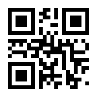 QR-Code zur Buchseite 9783836081375