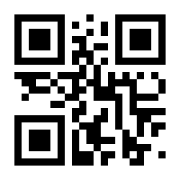 QR-Code zur Buchseite 9783836087322