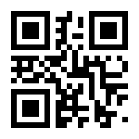 QR-Code zur Buchseite 9783836087360