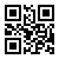 QR-Code zur Buchseite 9783836087605