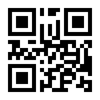 QR-Code zur Buchseite 9783836211086