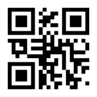 QR-Code zur Buchseite 9783836215381