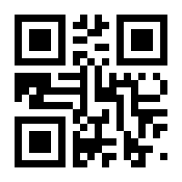 QR-Code zur Buchseite 9783836217804