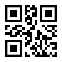 QR-Code zur Buchseite 9783836218757