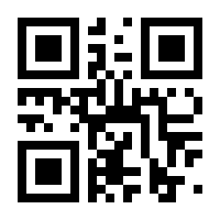 QR-Code zur Buchseite 9783836220040