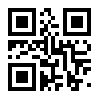 QR-Code zur Buchseite 9783836226950